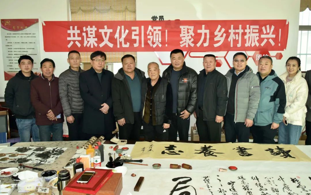 馨冠公司開展“共謀文化引領(lǐng)，聚力鄉(xiāng)村振興！”活動